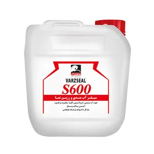 سیلر آب‌بندی و رزین نما ورزیران کد S600 وزن 4 کیلوگرم