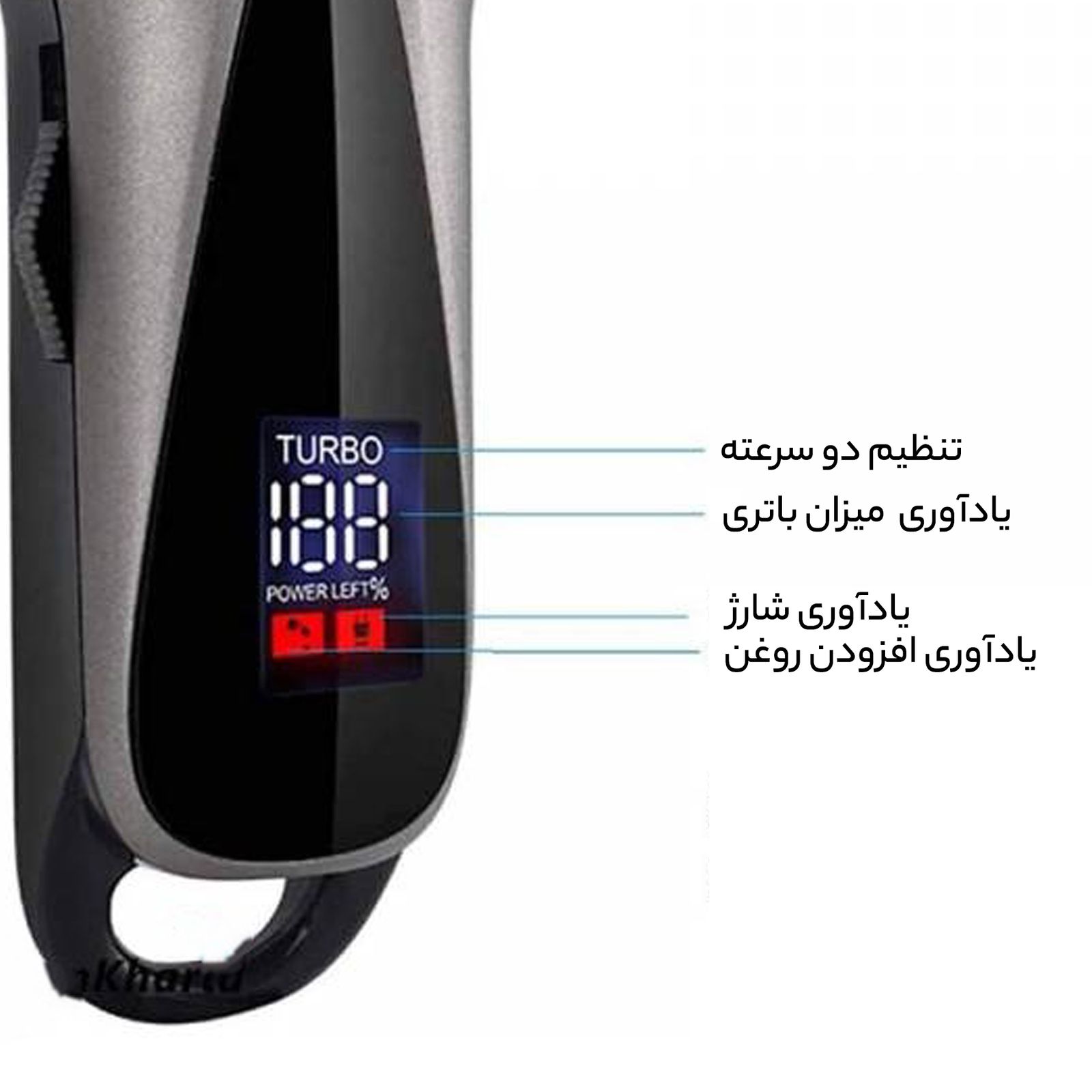 ماشین اصلاح موی سر و صورت کیمی مدل KM-1929 -  - 14