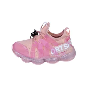 کفش مخصوص پیاده روی مدل Sport Yeezy