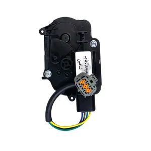 محرک قفل جلو چپ کد 200544 مناسب برای شاهین