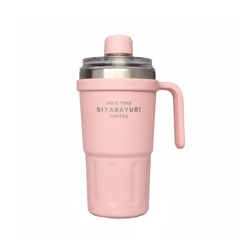 تراول ماگ سیتارایوری مدل دسته دار ST2 گنجایش 0.6 لیتر