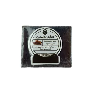 صابون بکلی مدل دارچین وزن 85 گرم
