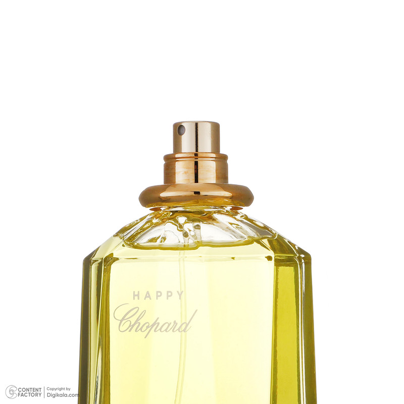 ست ادوتویلت زنانه شوپارد مدل Lemon Dulci حجم 100 میلی لیتر به همراه عطر جیبی زنانه شوپارد مدل Lemon Dulci حجم 10 میلی  لیتر