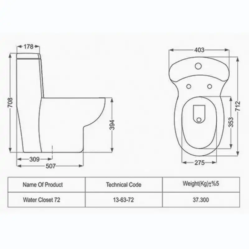 توالت فرنگی مروارید مدل پارمیدا 72 B