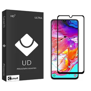 Coconut UDB2 Screen Protector For Samsung Galaxy A70s