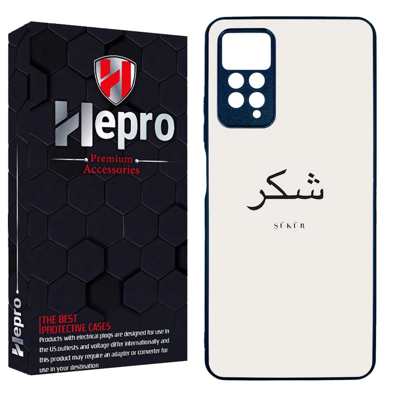 کاور هپرو طرح فانتزی مدل TPU مناسب برای گوشی موبایل شیائومی Redmi Note 12 Pro 4G / Redmi Note 11 Pro
