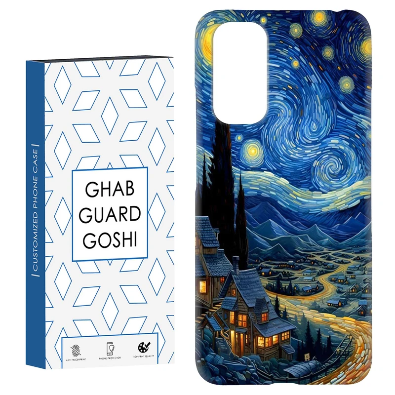 کاور قاب گارد گوشی طرح ونگوگ کد Dimo-069 مناسب برای گوشی موبایل شیائومی Redmi Note 11 4G / Note 11S 4G