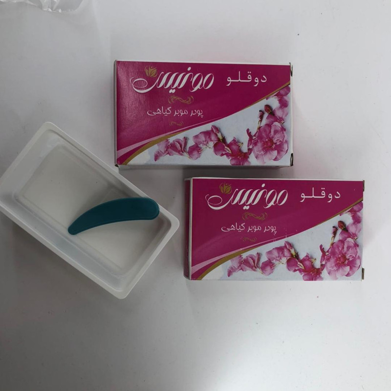 پودر موبر مونیس مدل 0060 وزن 100 گرم