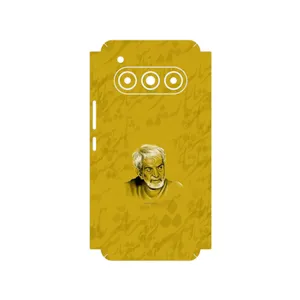 MAHOOT MohammadHossein Shahriar Cover Sticker for Daria Bond II Lite 5G