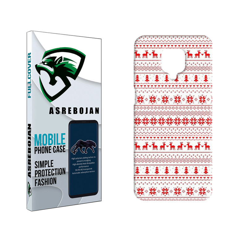 کاور عصر بوژان مدل سنتی کد 0161 مناسب برای گوشی موبایل شیائومی note 9 pro