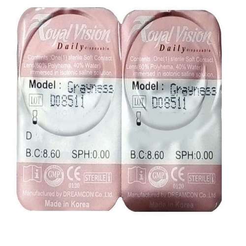 لنز چشم رویال ویژن شماره 29 رنگ آبی یخی