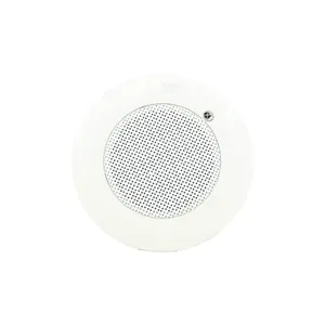 اسپیکر سقفی کد 411