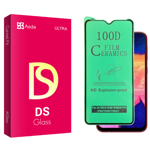 راهنمای خرید اینترنتی محافظ صفحه نمایش سرامیکی آسدا مدل DS glass مناسب برای گوشی موبایل سامسونگ Galaxy A10