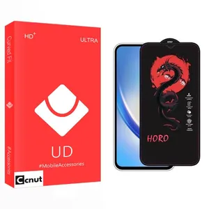 Coconut UD Horo Screen Protector For Samsung galaxy a34