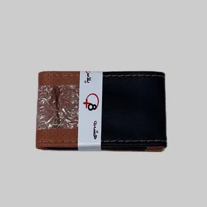 روکش فرمان هشت پلاس مدل چرمی کد 02