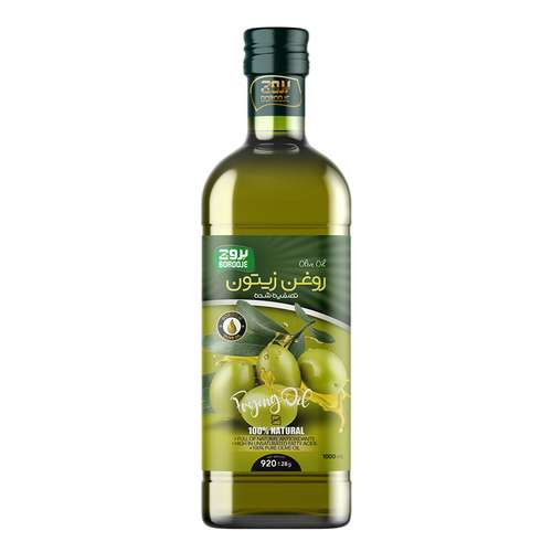 روغن زیتون تصفیه شده بروج - 1000 میلی لیتر