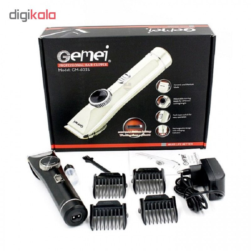 ماشین اصلاح موی سر جیمی مدل GM-6035 ماشین اصلاح موی سر جیمی مدل GM-6035