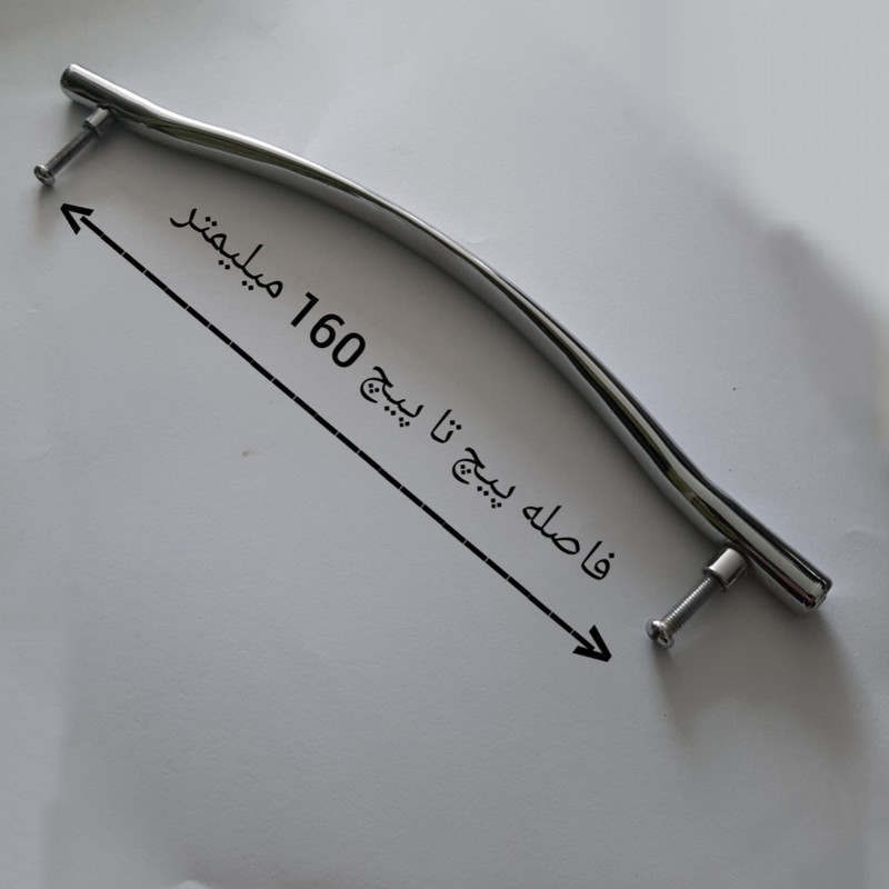 دستگیره کابینت مدل میله ای mm160 بسته 3 عددی دستگیره کابینت مدل میله ای mm160 بسته 3 عددی