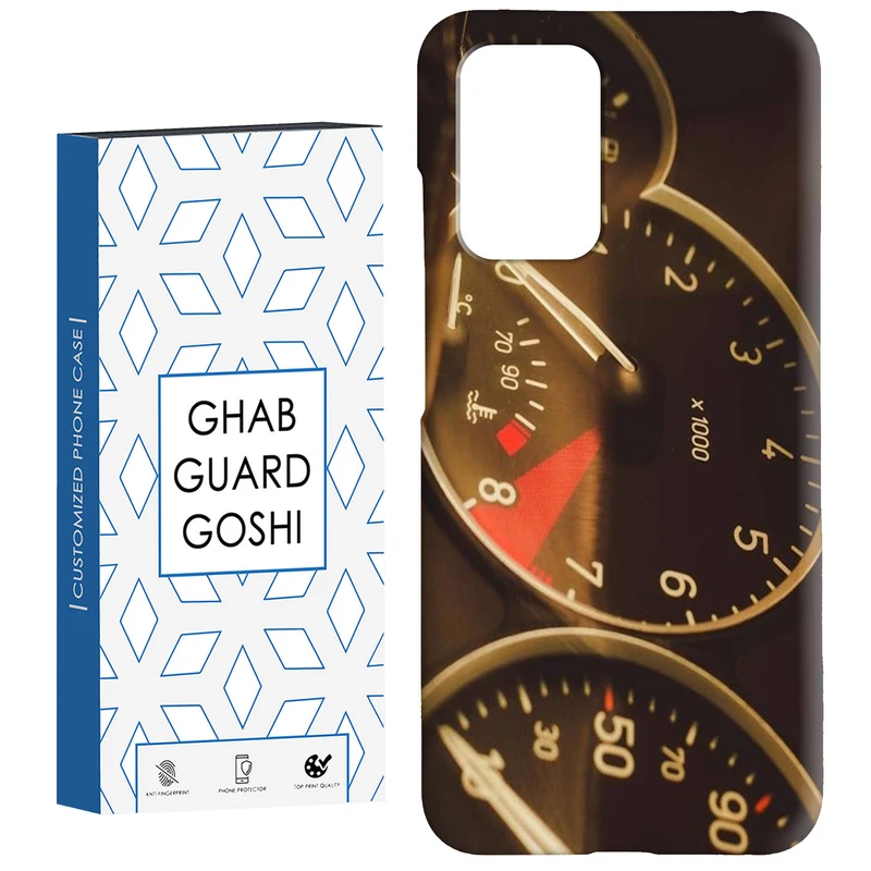 کاور قاب گارد گوشی طرح ماشینی کد Dimo-797 مناسب برای گوشی موبایل شیائومی  Redmi 10 