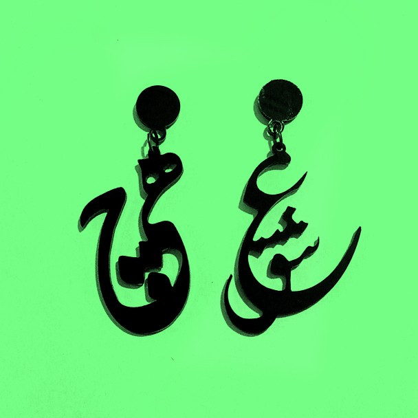 گوشواره زنانه مدل عشق هیچ کد E.ESQ.HCH11 گوشواره زنانه مدل عشق هیچ کد E.ESQ.HCH11