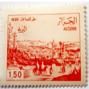 تمبر یادگاری مدل الجزائر پست التکرونیکی