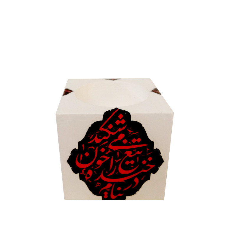 جاشمعی طرح محرم 