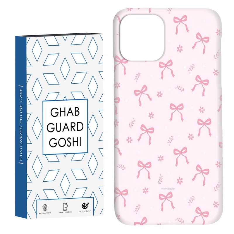 کاور قاب گارد گوشی طرح پاپیون صورتی کد Dimo-902 مناسب برای گوشی موبایل اپل  IPHONE 11 PRO