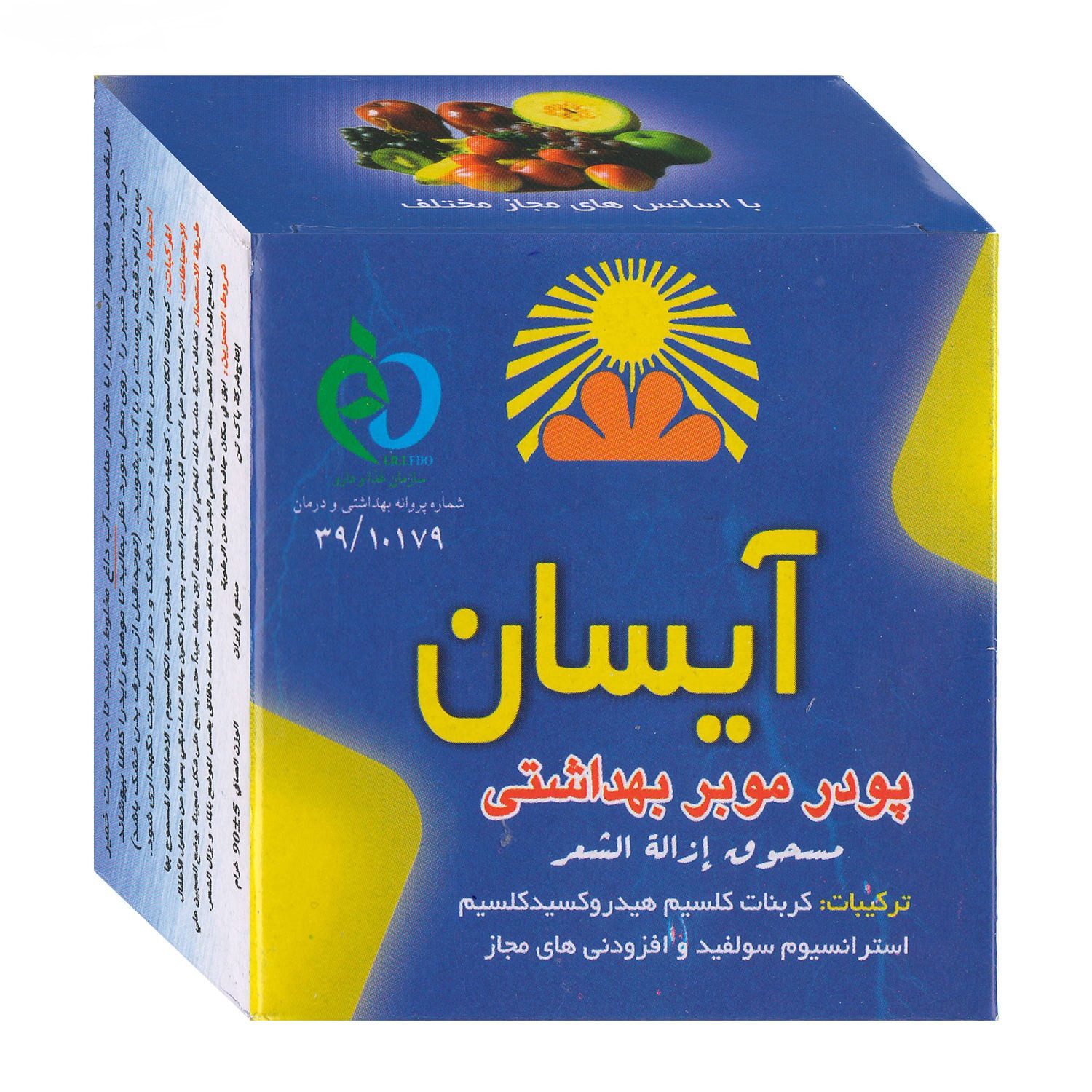 پودر موبر آیسان مدل 015 وزن 90 گرم بسته 15 عددی پودر موبر آیسان مدل 015 وزن 90 گرم بسته 15 عددی