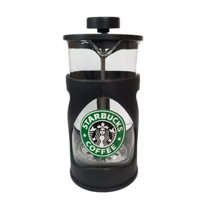 فرنچ پرس استارباکس مدل 350ml
