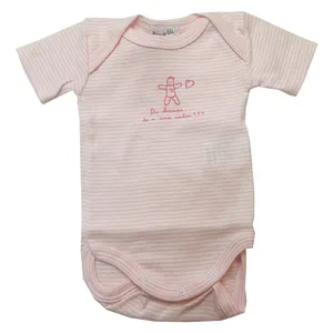 بادی آستین کوتاه نوزادی مدل راه راه