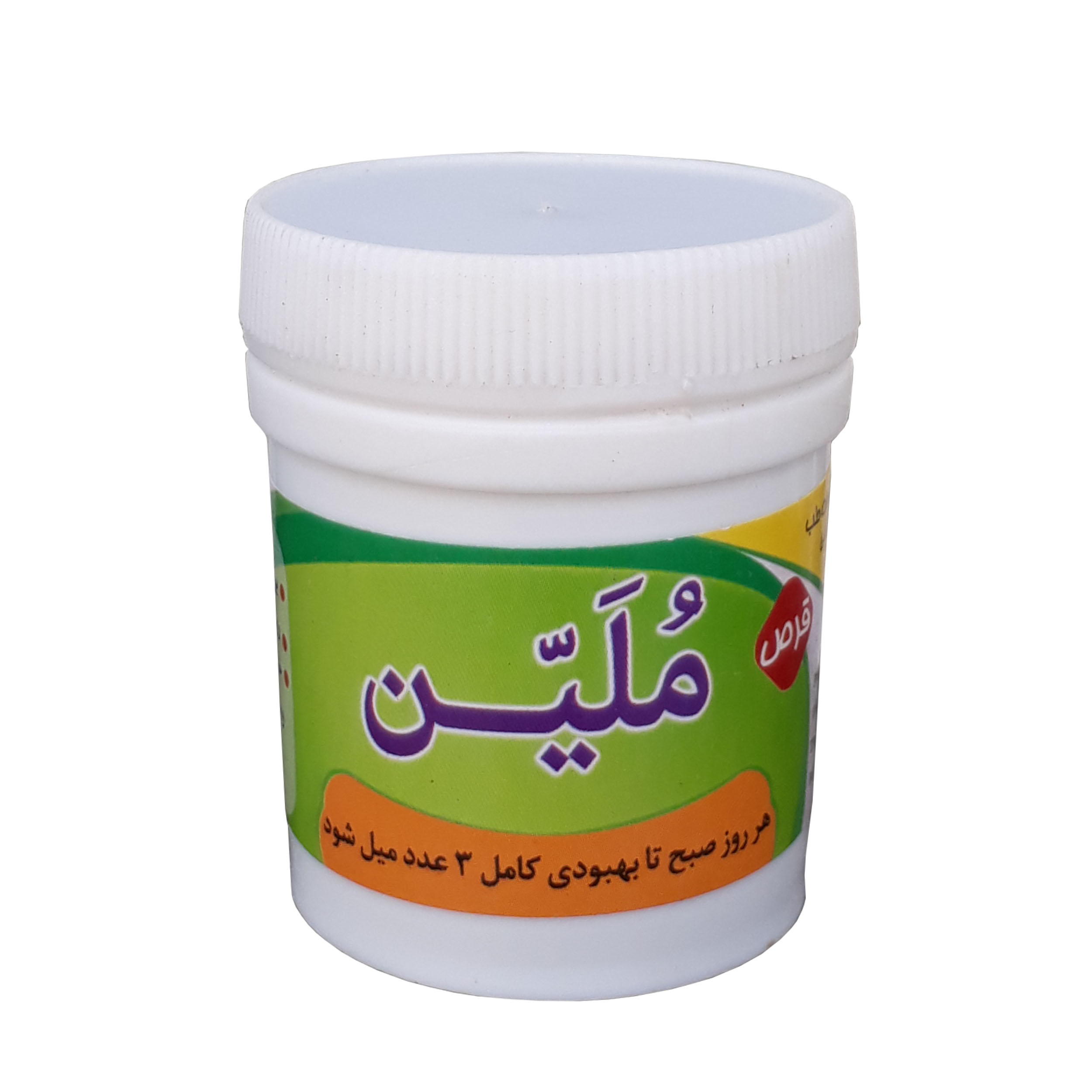 حب ملین فدک - 30 گرم عکس شماره 2