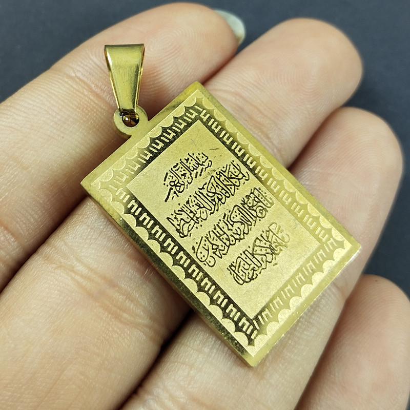 آویز گردنبند سلین کالا مدل استیل طرح وان یکاد کد 119