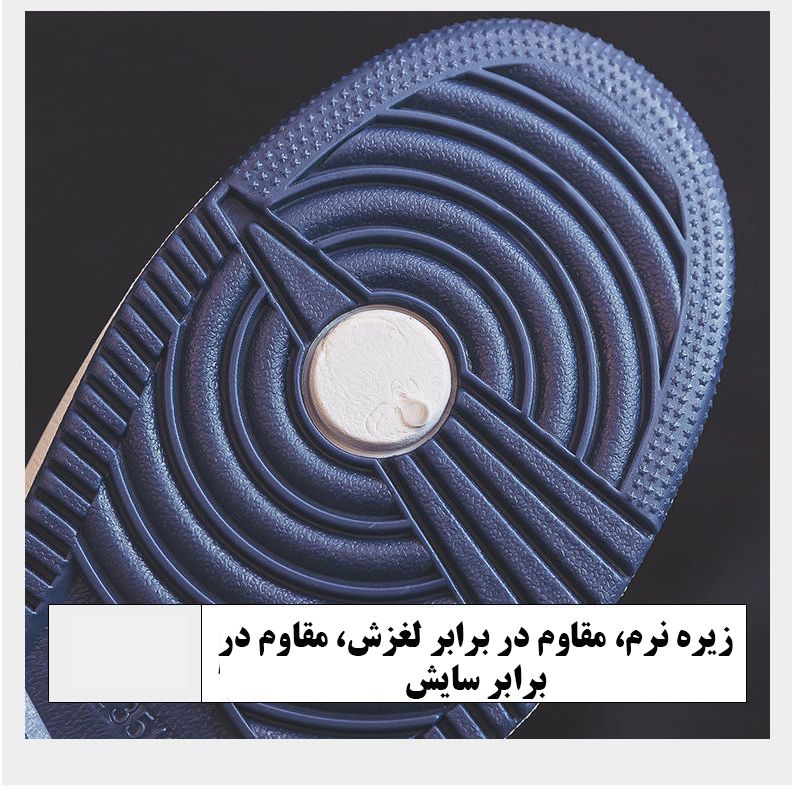 کفش راحتی دخترانه واریور مدل B-507 -  - 13