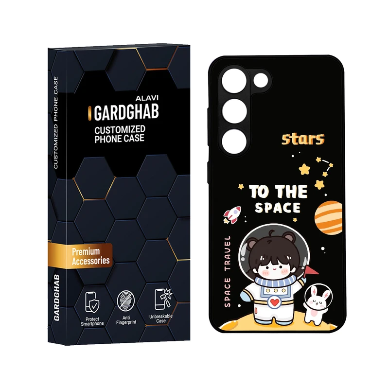 کاور گارد قاب علوی مدل ML مناسب برای گوشی موبایل سامسونگ Galaxy S23