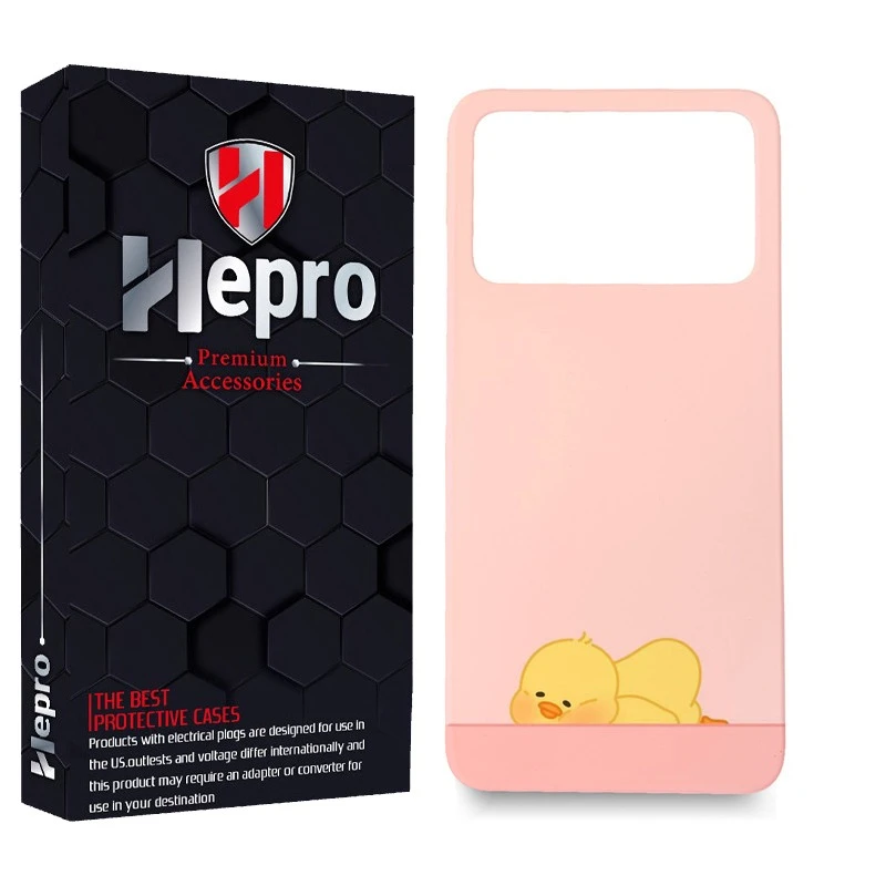 کاور هپرو مدل MC مناسب برای گوشی موبایل شیائومی POCO X4 PRO