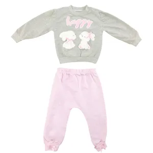 ست سویشرت و شلوار نوزادی مدل By hi_2022