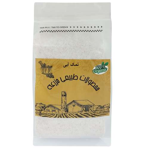 پودر نمک آبی مزرعه -1000 گرم