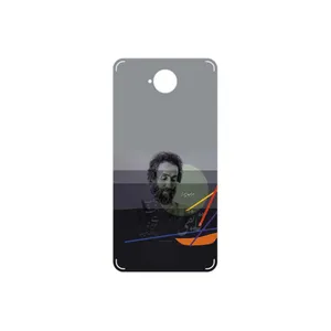 MAHOOT Sohrab Sepehri Cover Sticker for Microsoft Lumia 650