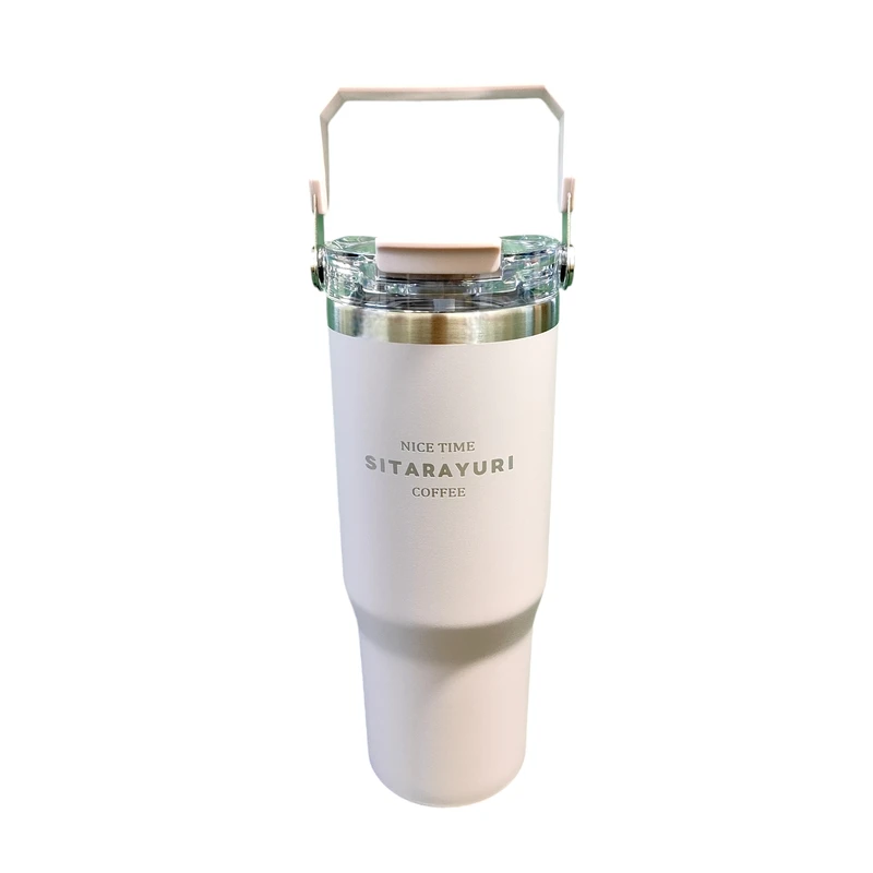 ماگ سفری مدل TRKABOD_33 گنجایش 0.911 لیتر