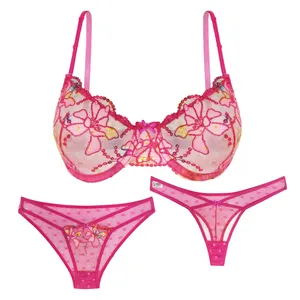 ست شورت و سوتین زنانه میسا کد MIS-1707 رنگ سرخابی مجموعه 3 عددی