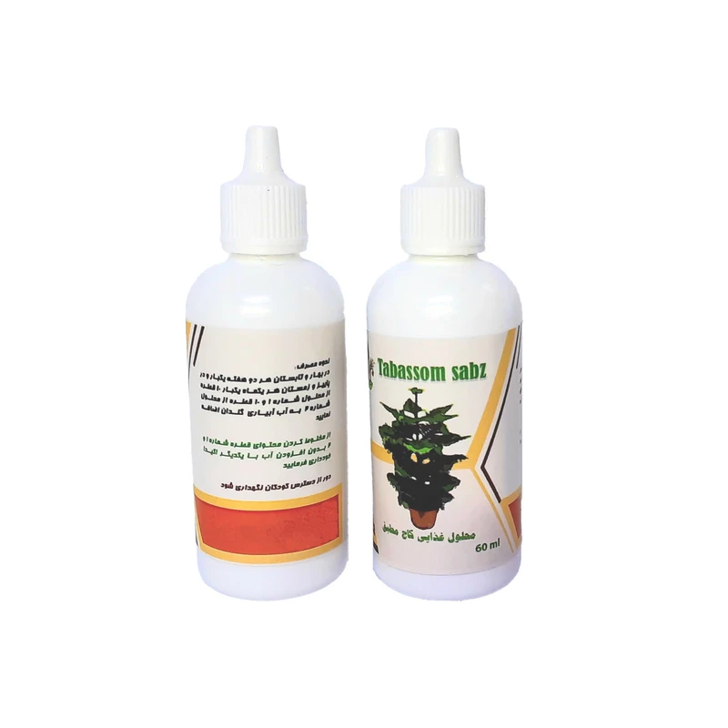 کود کاج مطبق مدل قطره چکان حجم 120 میلی لیتر بسته دو عددی