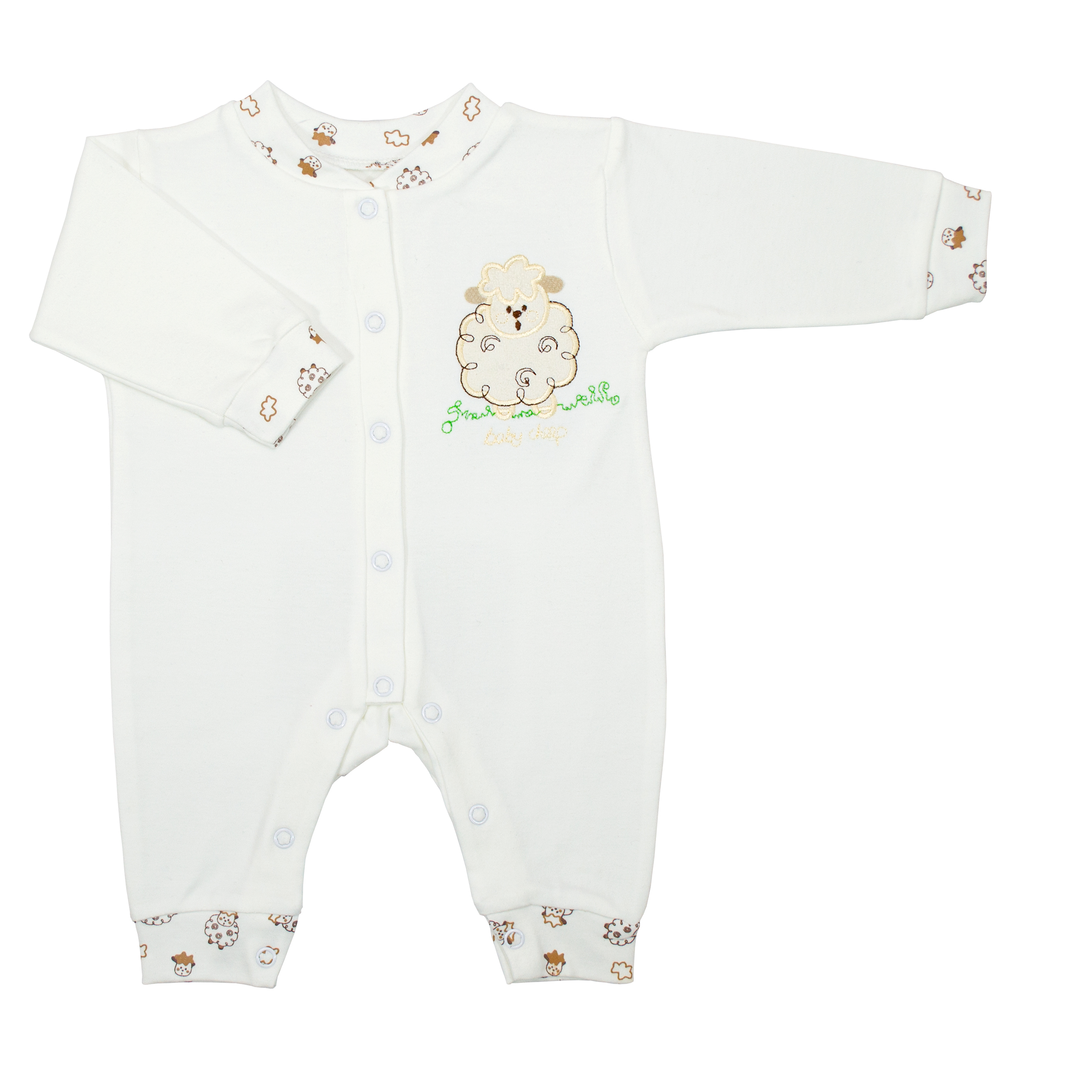 سرهمی نوزادی مدل بره کپلی