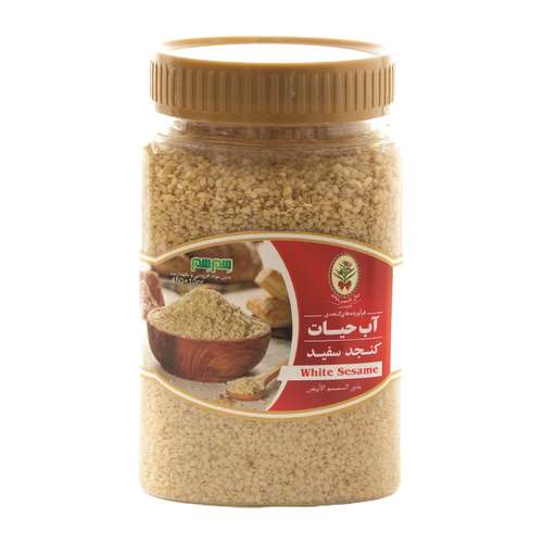 کنجد سفید سم سم - 450 گرم