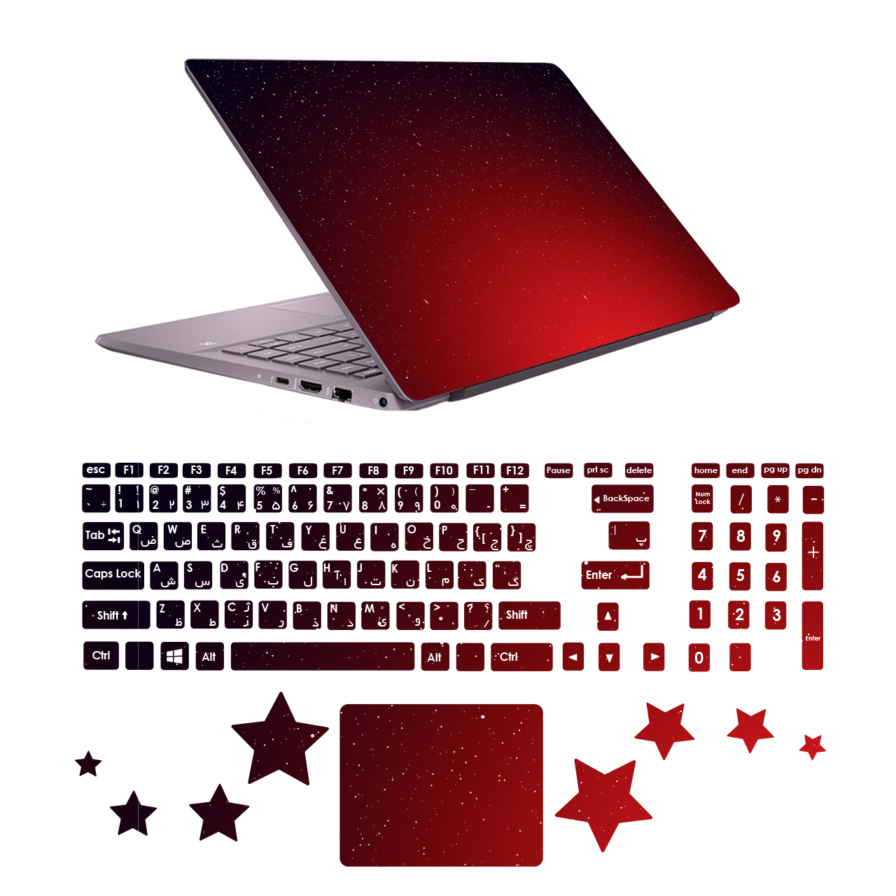 استیکر لپ تاپ صالسو آرت مدل 5077 hk به همراه برچسب حروف فارسی کیبورد