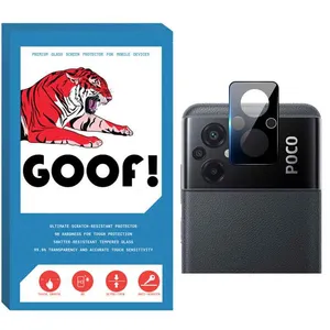 محافظ لنز دوربین گوف مدل LNZ3D-G مناسب برای گوشی موبایل شیائومی Poco M5