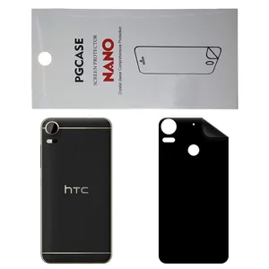 STAR RG Back Skin For HTC Desire 10 Pro