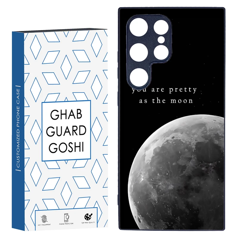 کاور قاب گارد گوشی طرح ماه کد TPU-079 مناسب برای گوشی موبایل سامسونگ Galaxy S24 ULTRA