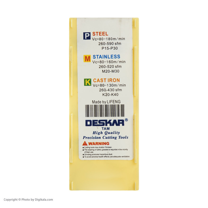 اینسرت دسکار مدل APKT16 بسته 10 عددی اینسرت دسکار مدل APKT16 بسته 10 عددی