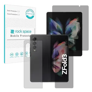 Rock space Resistant model privacy screen protector suitable for Samsung Galaxy Z Fold 3 mobile phone along with back protector