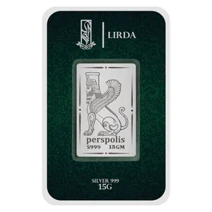 شمش نقره لیردا طرح هخامنش 999-15 Perspolis